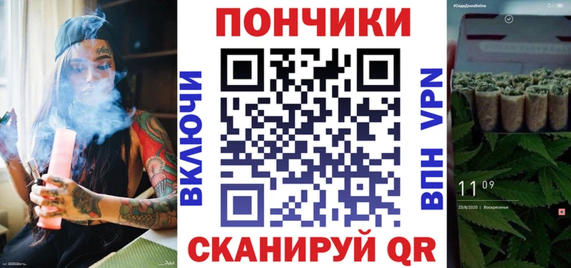 Купить Конопля  Мефедрон  APVP  Гашиш  Амфетамин  КОКАИН  Югорск