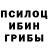 Альфа ПВП крисы CK Chinwendu N