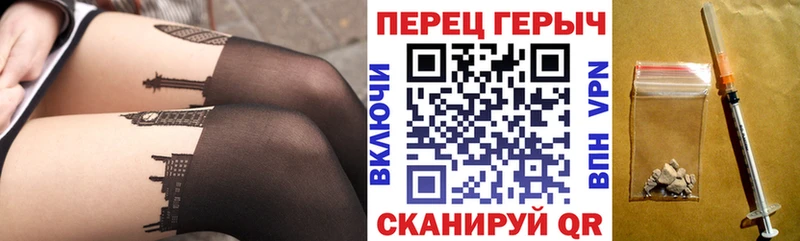 Купить закладки  Югорск  Героин афганец 