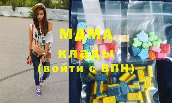 прущий лед Кукмор