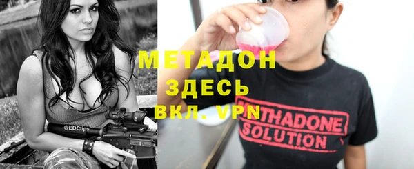 винт Куйбышев