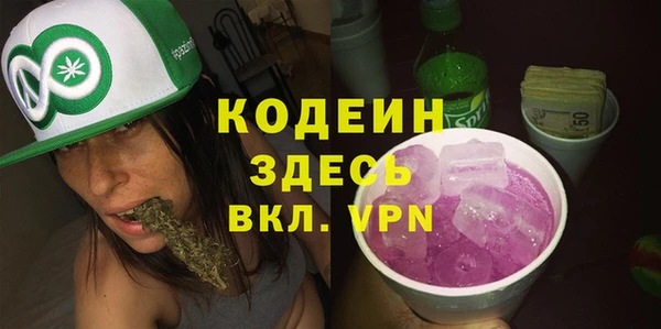 прущий лед Кукмор