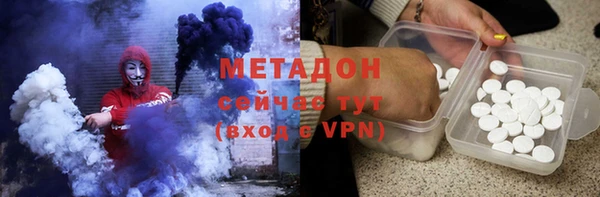 прущий лед Кукмор