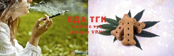 винт Куйбышев