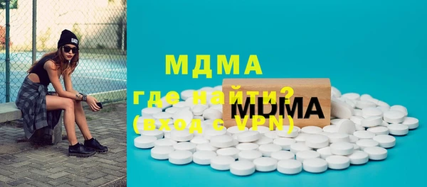 прущий лед Кукмор