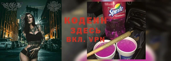 прущий лед Кукмор