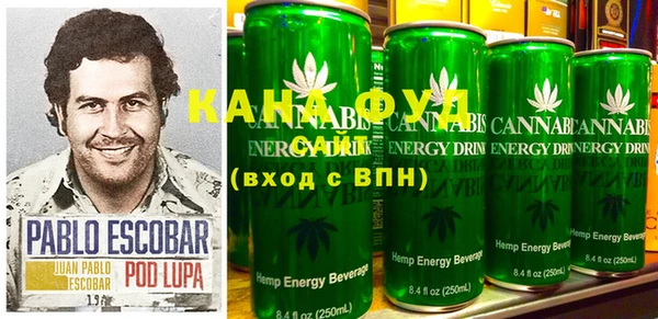 винт Куйбышев