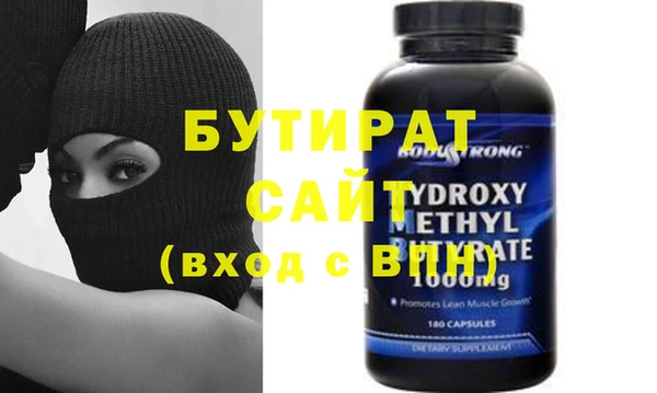 прущий лед Кукмор