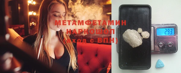 прущий лед Кукмор