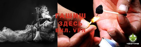 винт Куйбышев