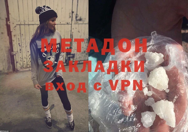 прущий лед Кукмор