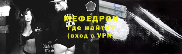 спиды Кулебаки