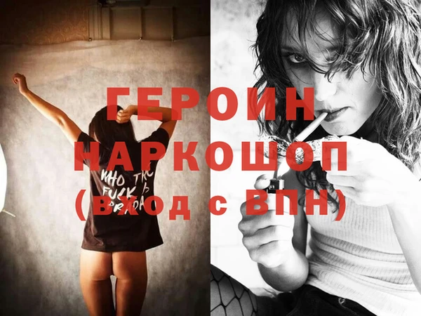 спиды Кулебаки