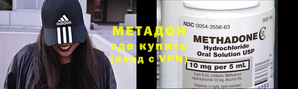 прущий лед Кукмор