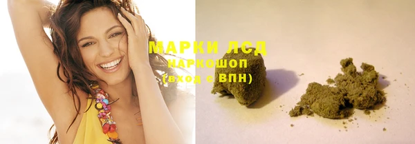 прущий лед Кукмор