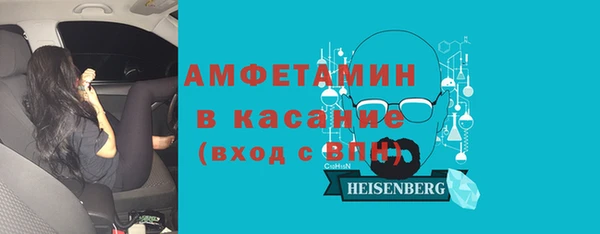 прущий лед Кукмор