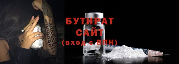 спиды Кулебаки