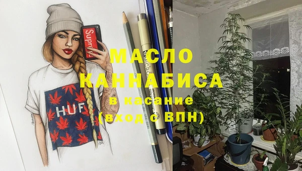 винт Куйбышев