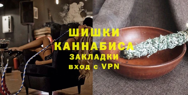 спиды Кулебаки