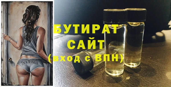 спиды Кулебаки