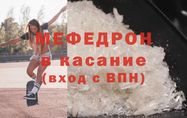 спиды Кулебаки