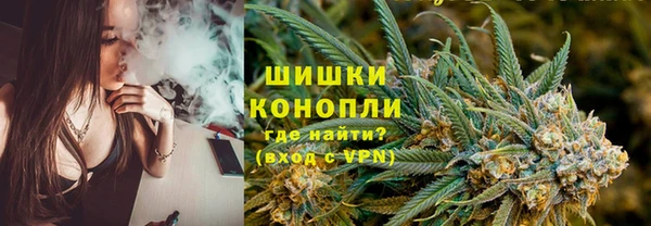 винт Куйбышев