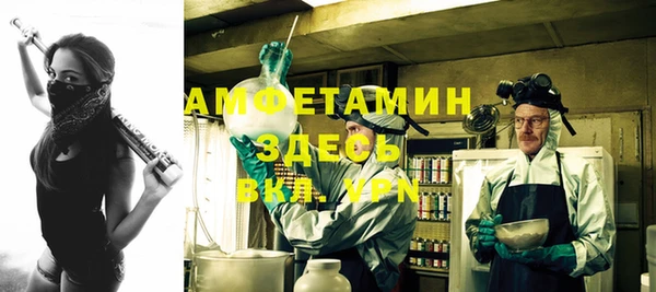 прущий лед Кукмор