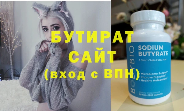 прущий лед Кукмор