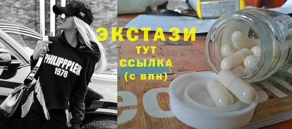 прущий лед Кукмор