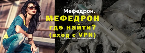 спиды Кулебаки