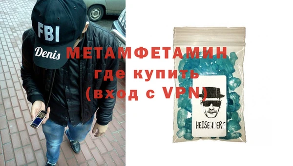 прущий лед Кукмор