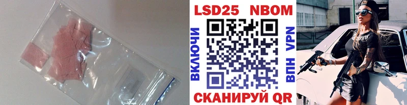 ЛСД экстази кислота  Купить  Югорск 