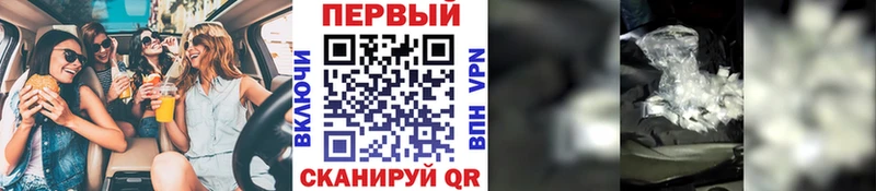 Первитин Декстрометамфетамин 99.9% Югорск