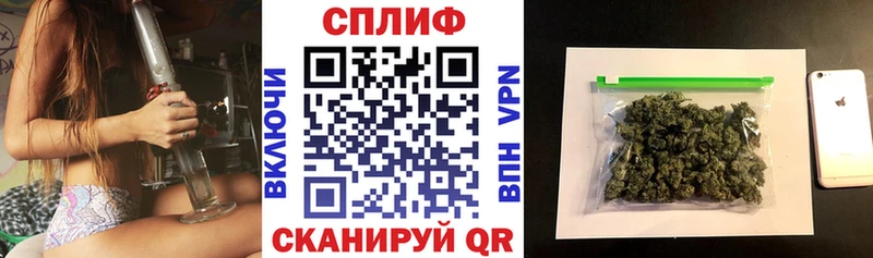 Купить закладки  Югорск  Канабис OG Kush 
